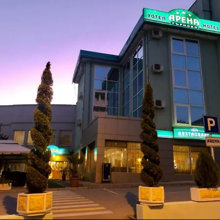 Hotel Arena Tarnovo - Free Private Parking Veliko Tarnovo
